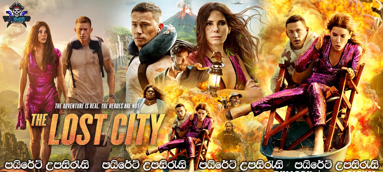The Lost City (2022) Sinhala Subtitles 