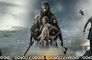 The Northman (2022) Sinhala Subtitles