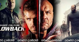 Blowback (2022) Sinhala Subtitles