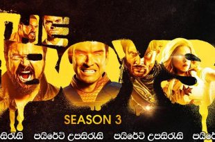 The Boys [S03: E01] Sinhala Subtitles