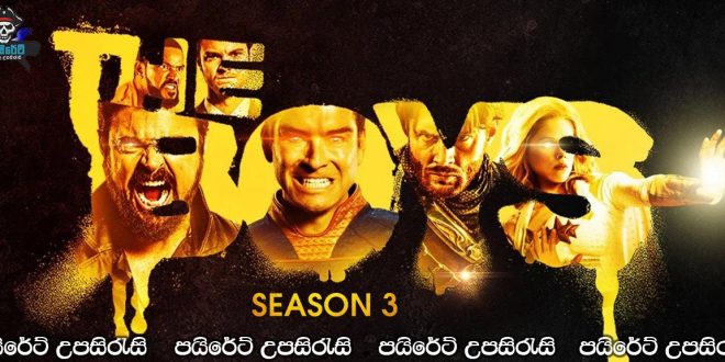 The Boys [S03: E01] Sinhala Subtitles