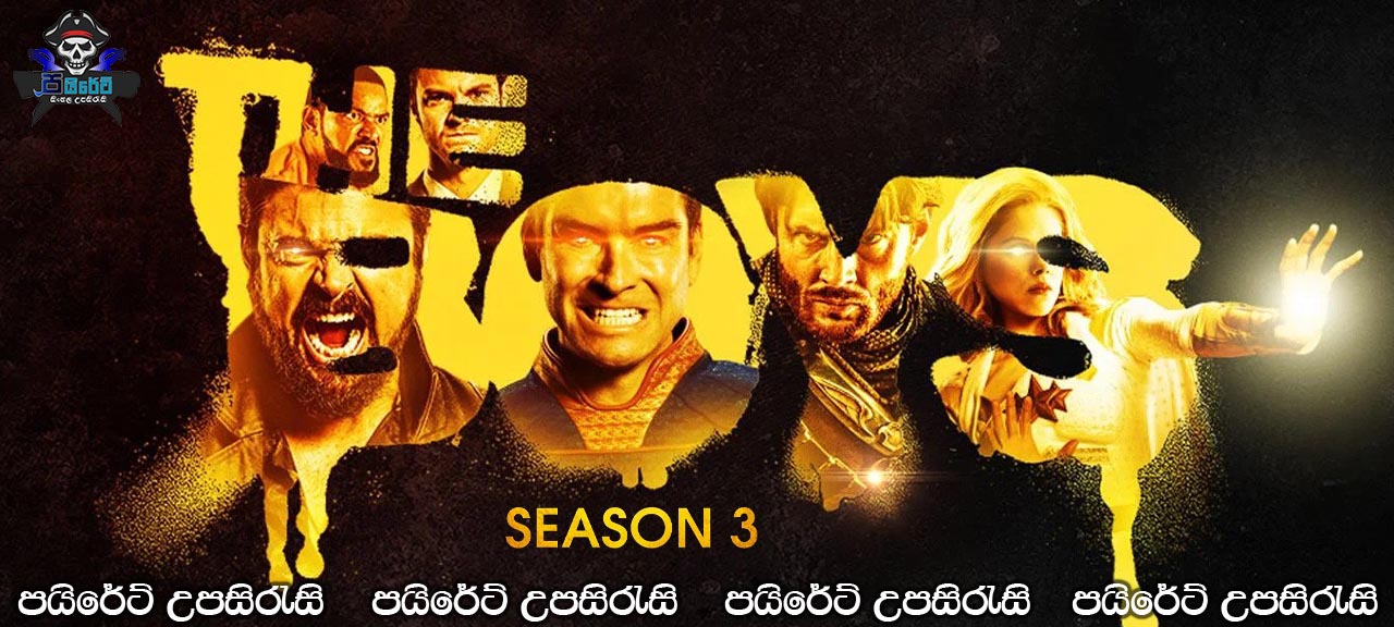 The Boys [S03: E02] Sinhala Subtitles
