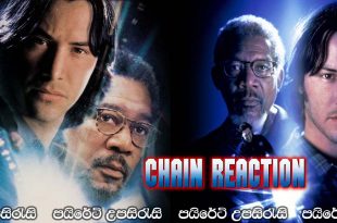 Chain Reaction (1996) Sinhala Subtitles