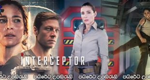 Interceptor (2022) Sinhala Subtitles