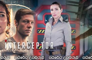 Interceptor (2022) Sinhala Subtitles