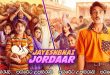 Jayeshbhai Jordaar (2022) Sinhala Subtitles