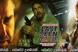 Last Seen Alive (2022) Sinhala Subtitles