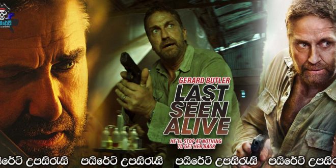 Last Seen Alive (2022) Sinhala Subtitles
