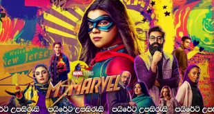 Ms. Marvel (2022) [E03] Sinhala Subtitles