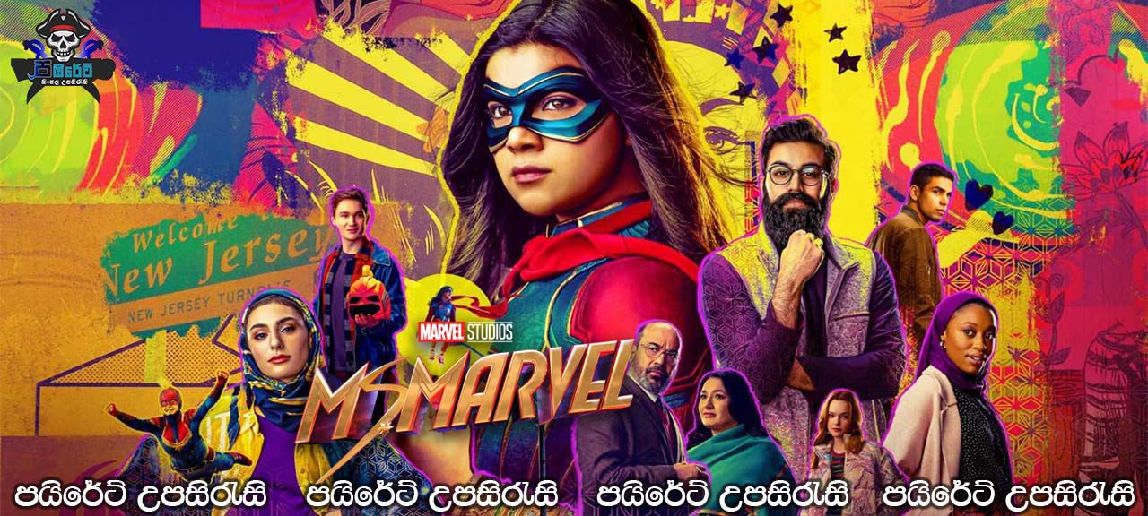  Ms. Marvel (2022) [E03] Sinhala Subtitles