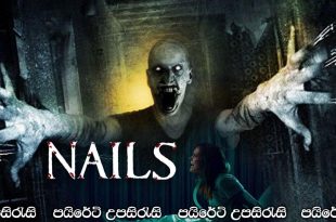 Nails (2017) Sinhala Subtitles