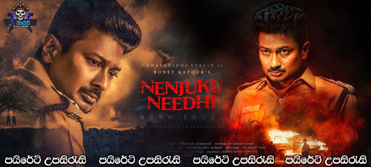 Nenjuku Needhi (2022) Sinhala Subtitles
