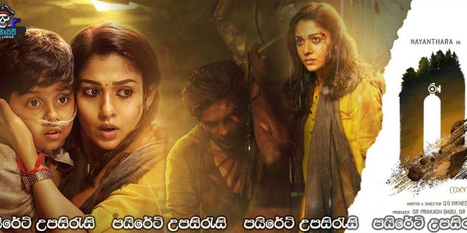O2 (2022) Sinhala Subtitles