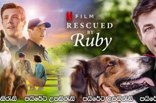 Rescued by Ruby (2022) Sinhala Subtitles