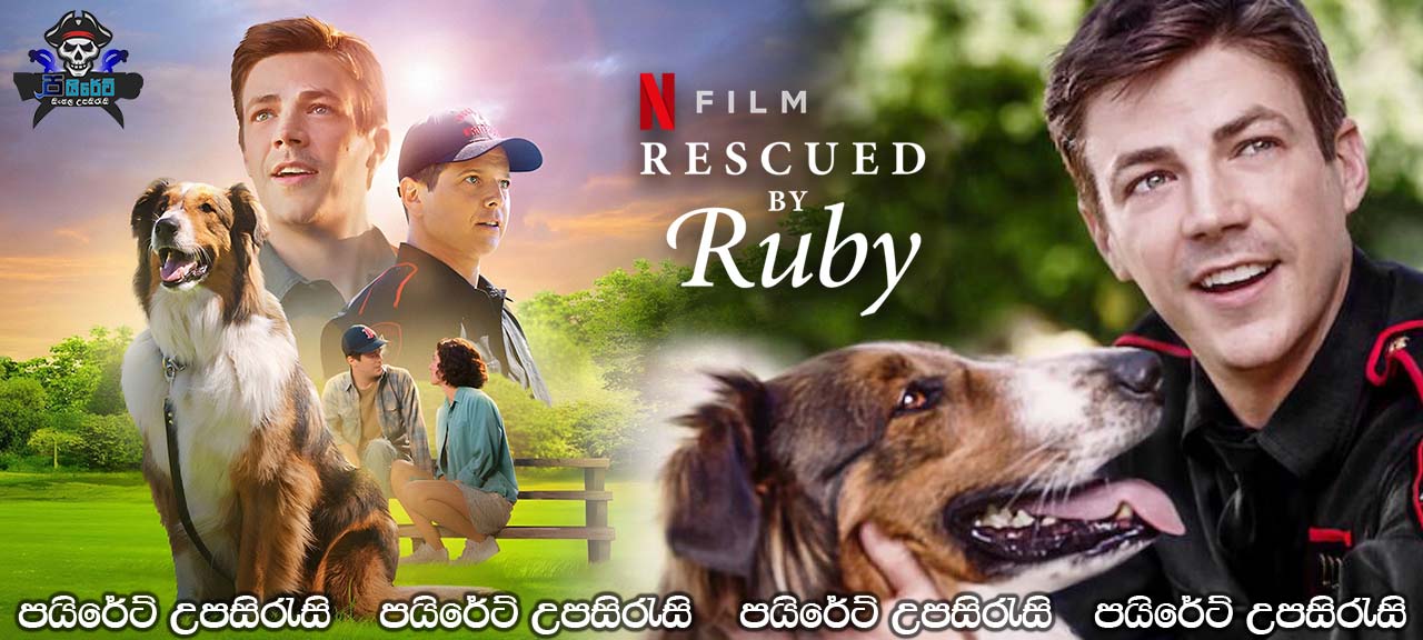 Rescued by Ruby (2022) Sinhala Subtitles