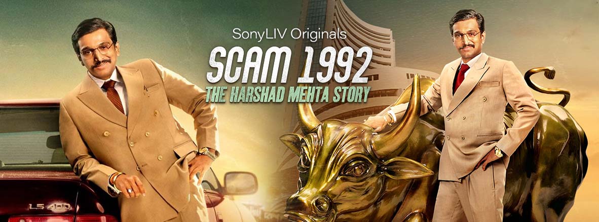 Scam 1992: The Harshad Mehta Story (TV Series 2020)