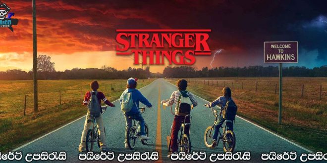 Stranger Things Complete Season 01 with Sinhala Subtitles