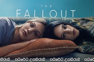 The Fallout (2021) Sinhala Subtitles