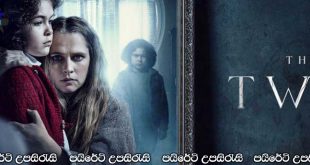 The Twin (2022) Sinhala Subtitles