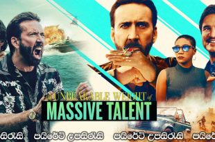The Unbearable Weight of Massive Talent (2022) Sinhala Subtitles