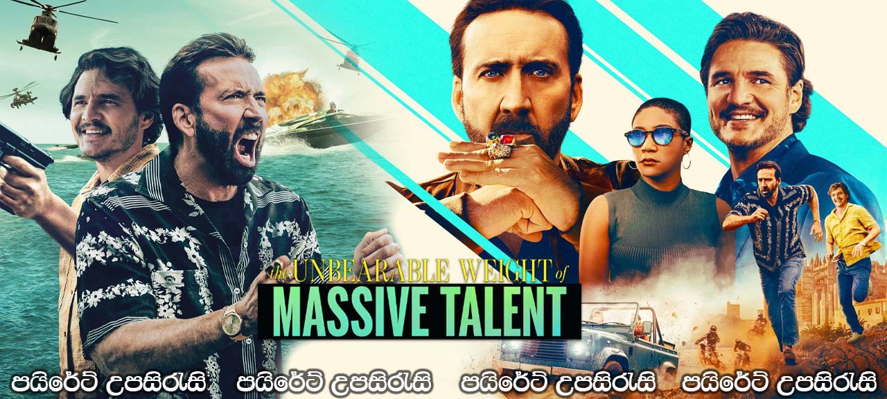 The Unbearable Weight of Massive Talent (2022) Sinhala Subtitles