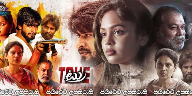 True (2021) Sinhala Subtitles