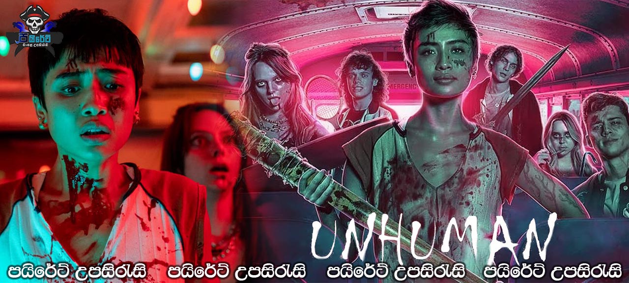 Unhuman (2022) Sinhala Subtitles