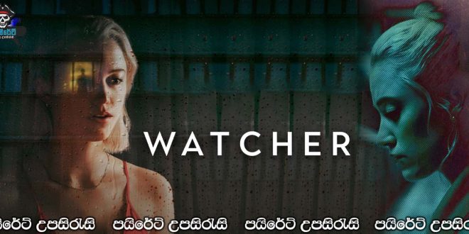 Watcher (2022) Sinhala Subtitles