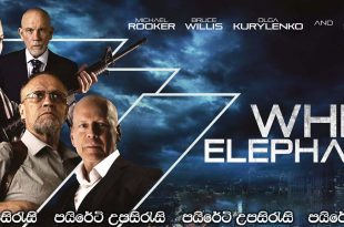 White Elephant (2022) Sinhala Subtitles