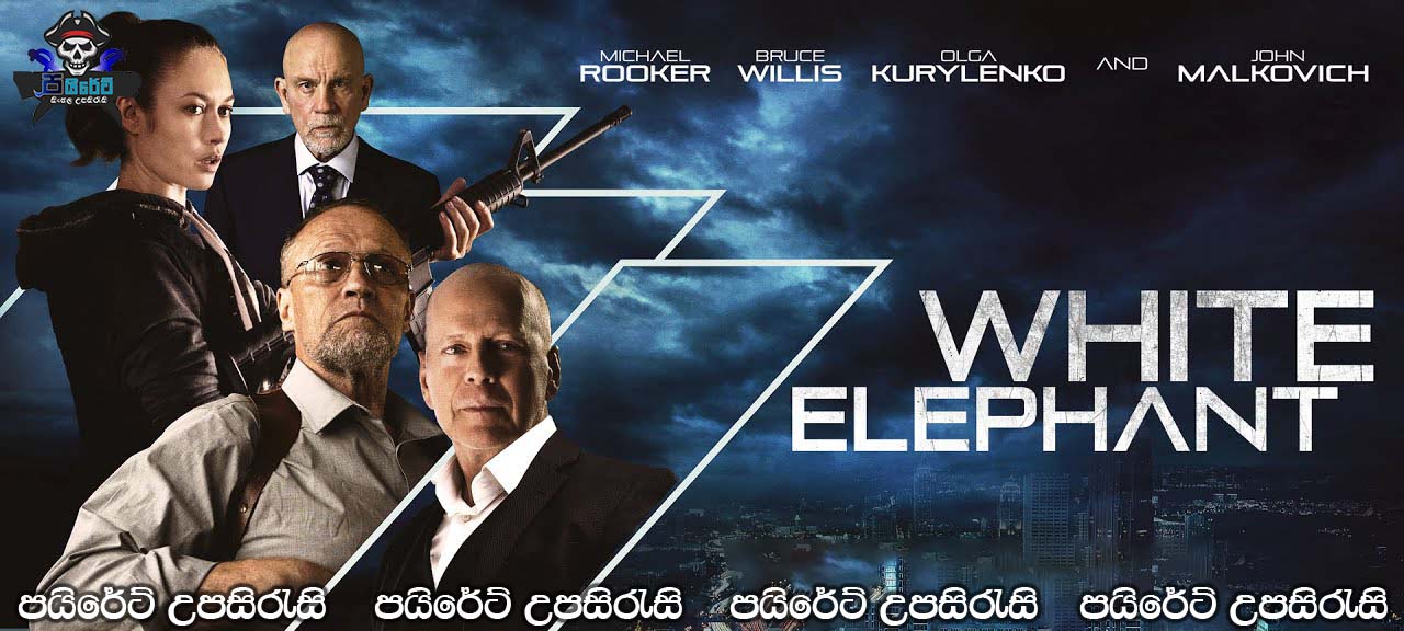 White Elephant (2022) Sinhala Subtitles