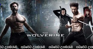 The Wolverine (2013) Sinhala Subtitles