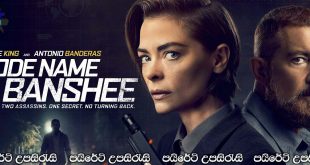 Code Name Banshee (2022) Sinhala Subtitles