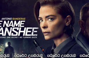 Code Name Banshee (2022) Sinhala Subtitles
