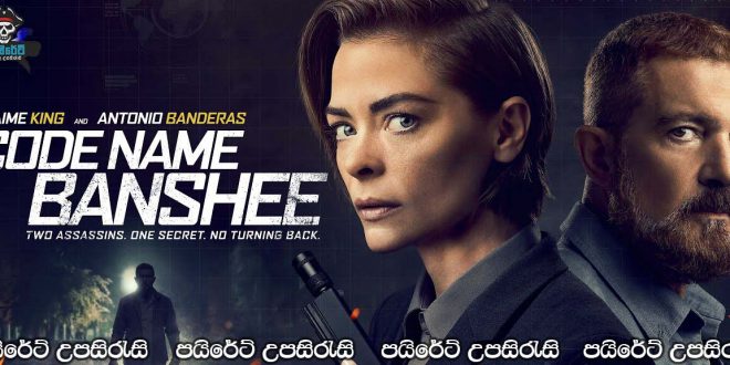 Code Name Banshee (2022) Sinhala Subtitles