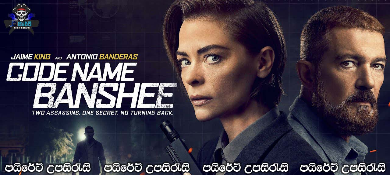 Code Name Banshee (2022) Sinhala Subtitles 