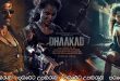 Dhaakad (2022) Sinhala Subtitles