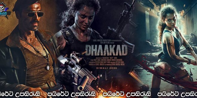 Dhaakad (2022) Sinhala Subtitles