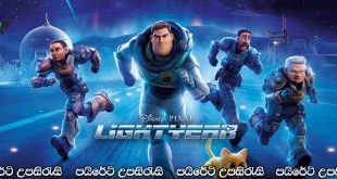 Lightyear (2022) Sinhala Subtitles