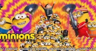Minions: The Rise of Gru (2022) Sinhala Subtitles