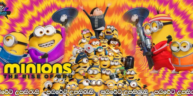 Minions: The Rise of Gru (2022) Sinhala Subtitles