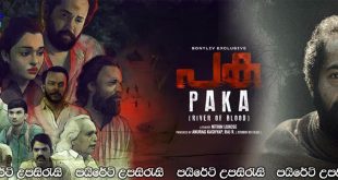 Paka (2022) Sinhala Subtitles
