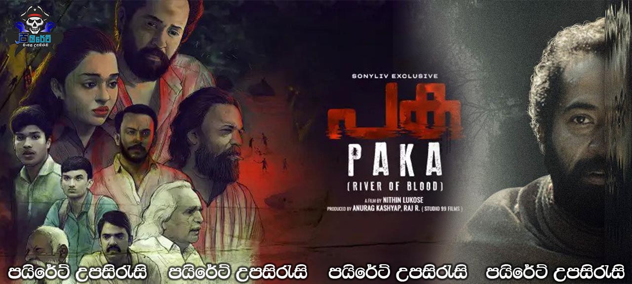 Paka (2022) Sinhala Subtitles 