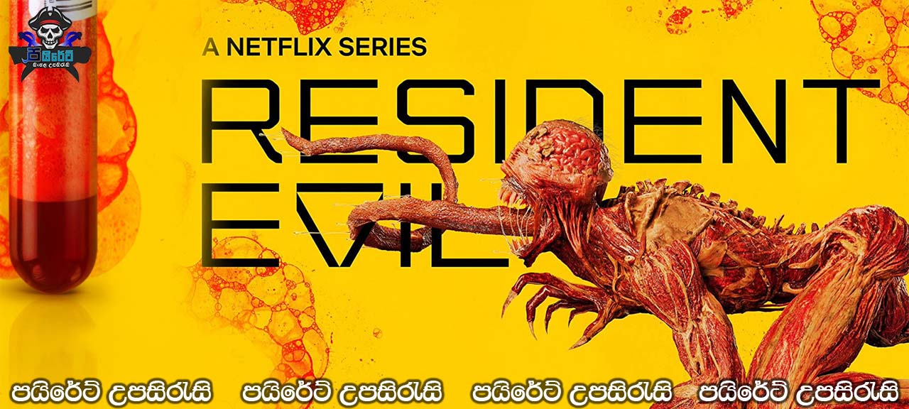 Resident Evil (2022-)  [S01 : E08] Sinhala Subtitles