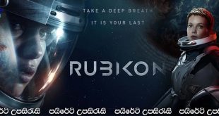 Rubikon (2022) Sinhala Subtitles