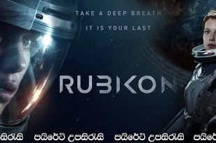 Rubikon (2022) Sinhala Subtitles