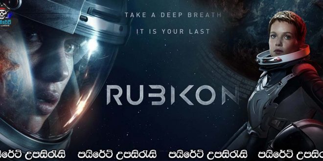 Rubikon (2022) Sinhala Subtitles