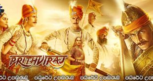 Samrat Prithviraj (2022) Sinhala Subtitles