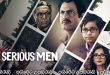 Serious Men (2020) Sinhala Subtitles
