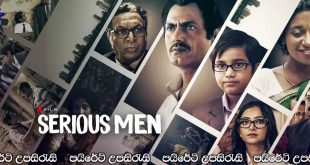 Serious Men (2020) Sinhala Subtitles