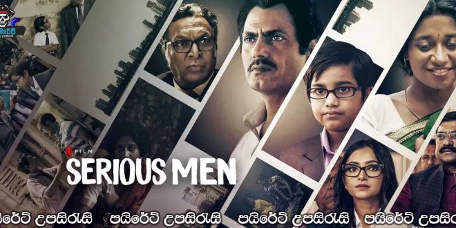Serious Men (2020) Sinhala Subtitles